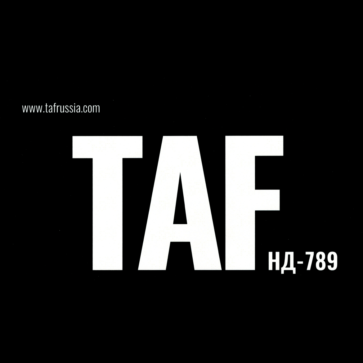 Защитное покрытие TAF НД-789